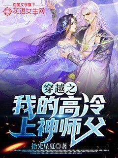 “非遗+旅游”新场景引流蓄客