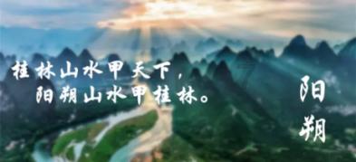 《幽灵行者》画面设置位置介绍