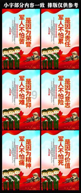 异星探险家