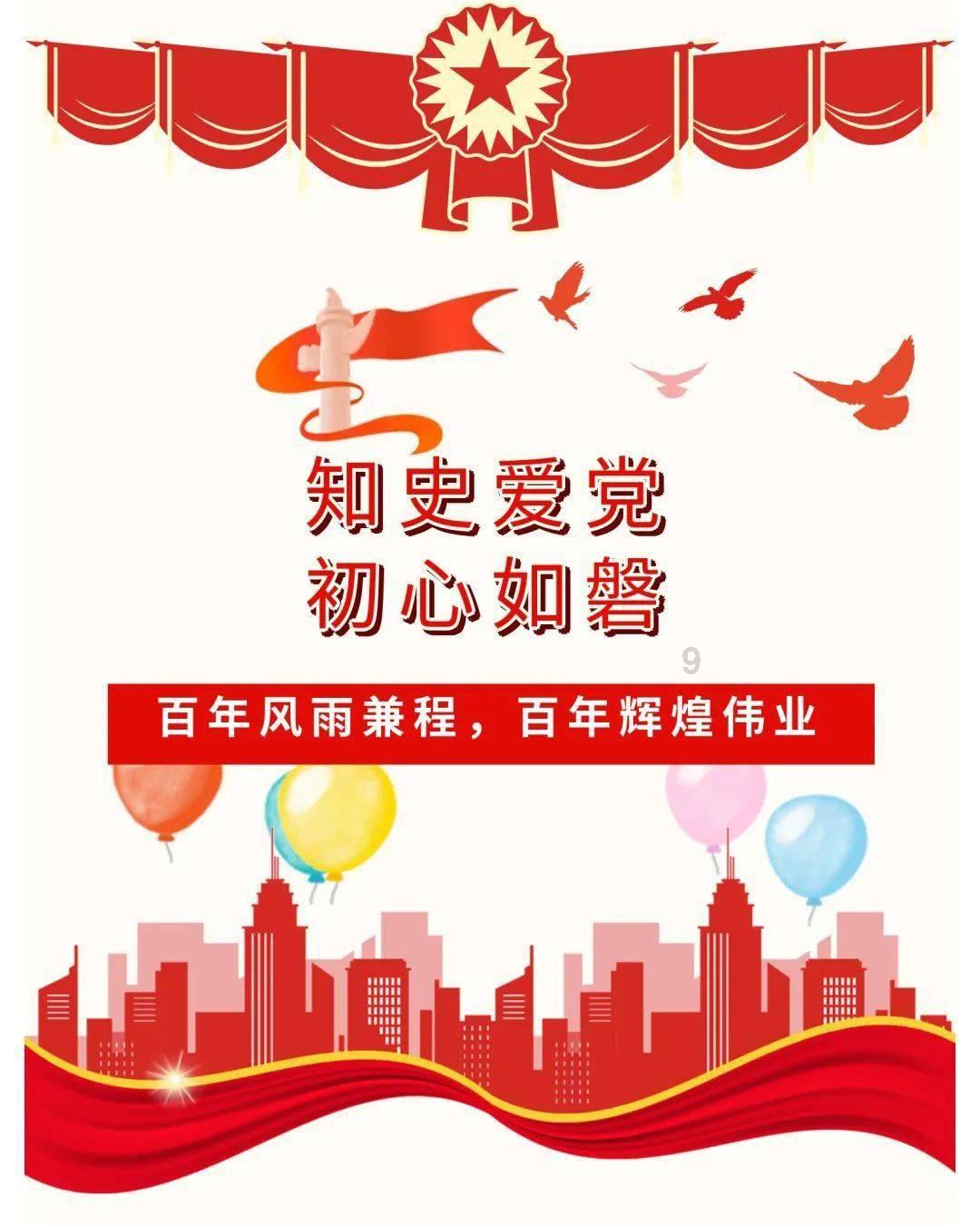 爱吃叶子的毛毛虫